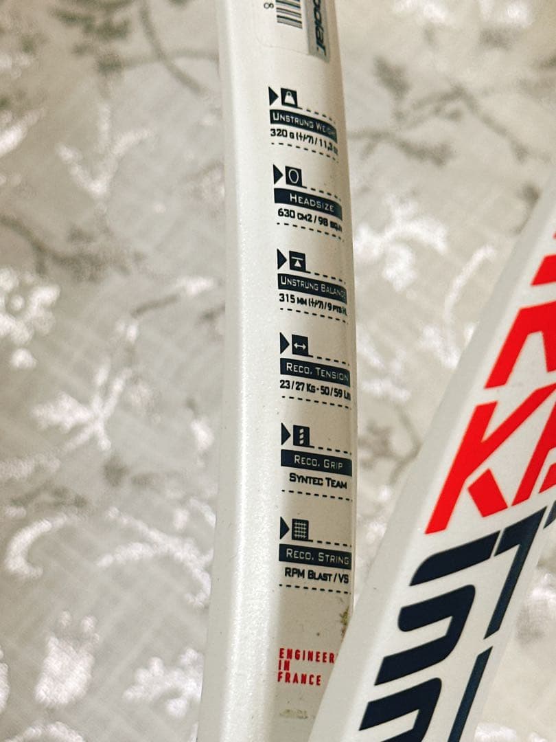 Babolat ピュアストライク テニスラケット　　グリップ２