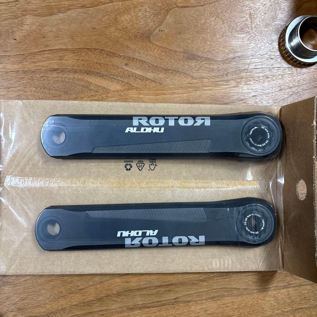 ROTOR トラック4点セット