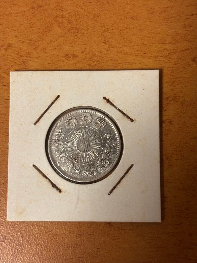 日本銀貨5枚セット 龍