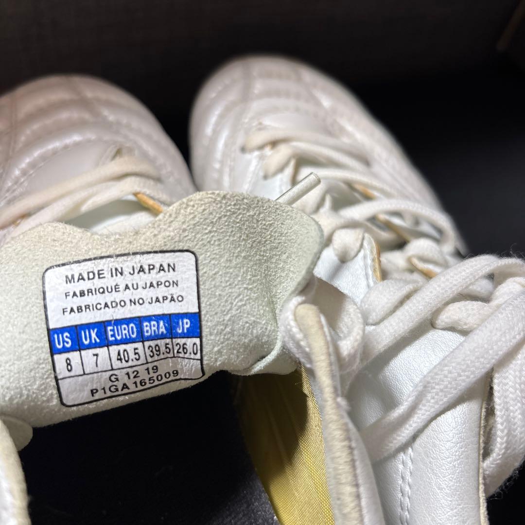 Mizuno Morelia NEO サッカーシューズ　スパイク