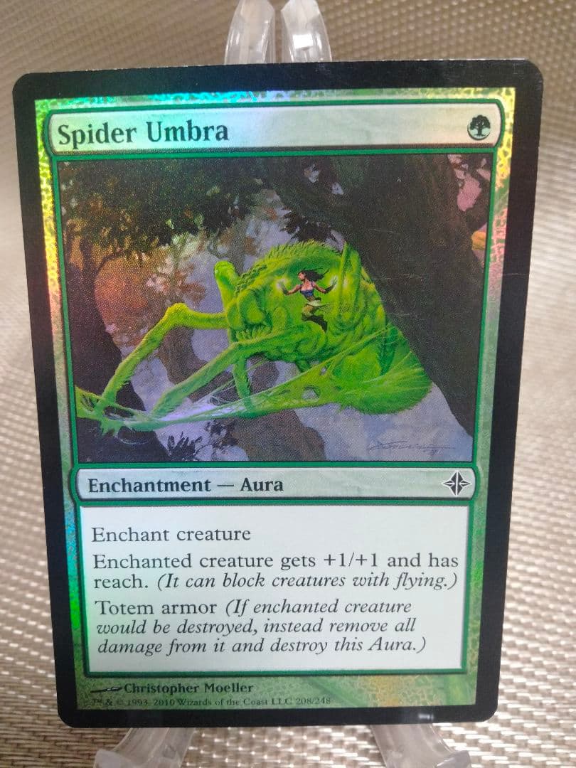 【ご確認用】エルドラージ覚醒 foil 蜘蛛の陰影b 英語 1枚　MTG