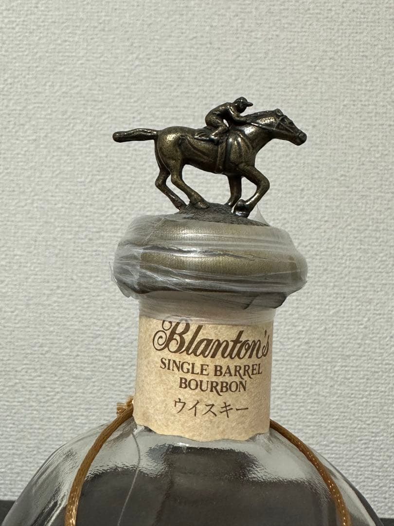 ブラントン※蝋キャップ割れ