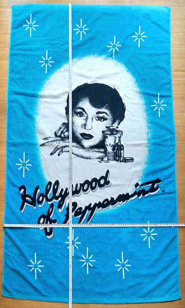 ペパーミントタオル