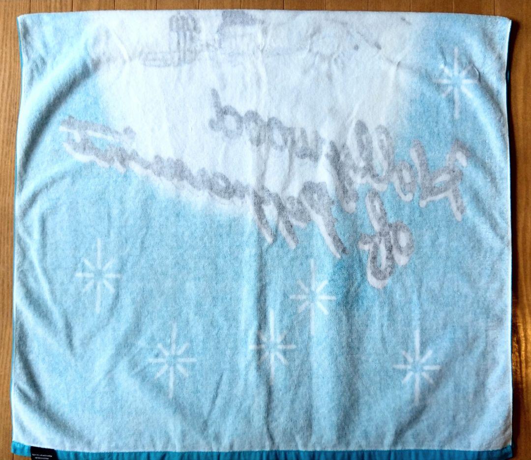 ペパーミントタオル