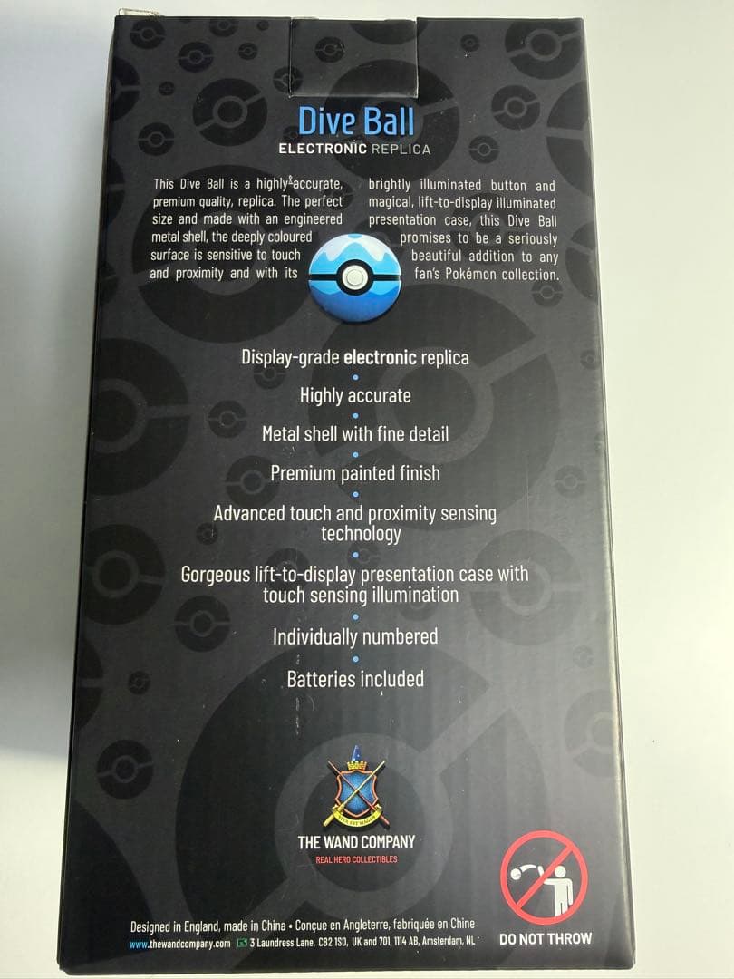 【新品・正規品】 ダイブボール レプリカ The Wand Company
