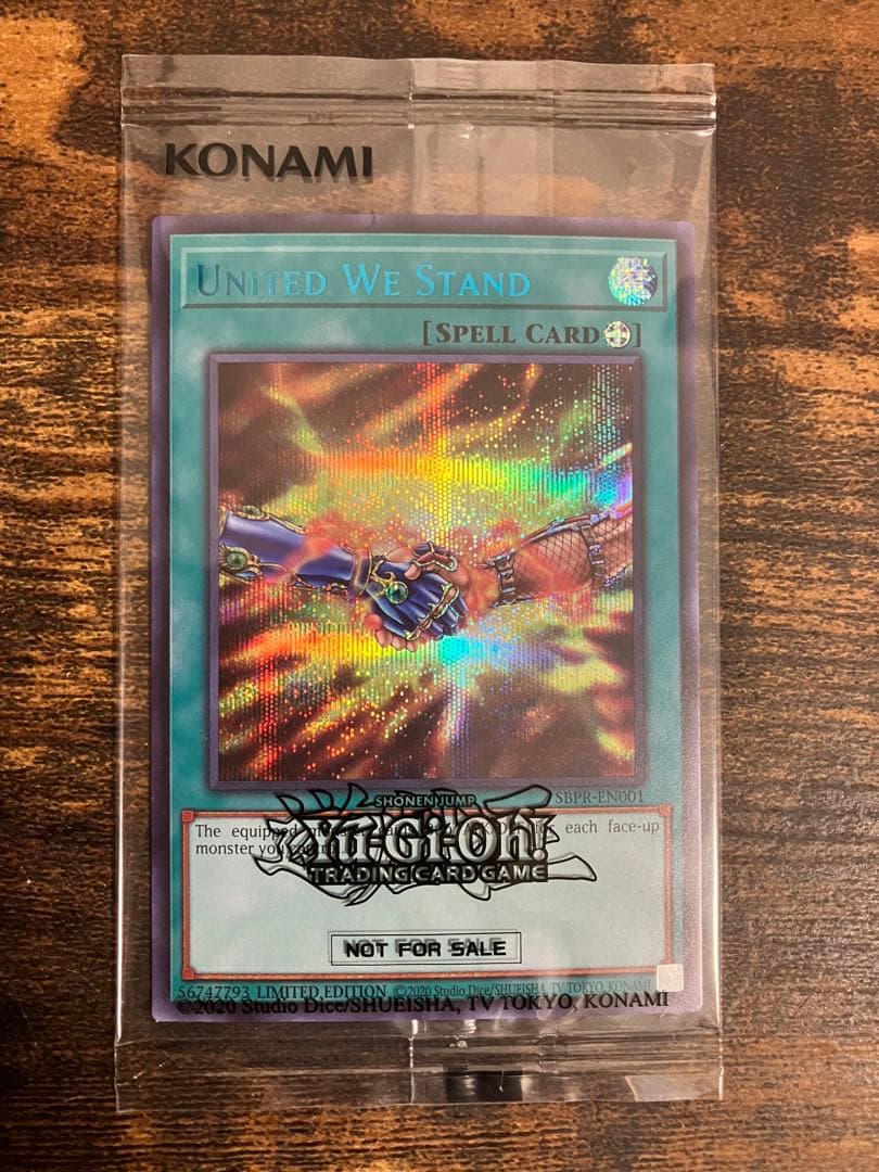 【未開封】　遊戯王　団結の力　英語版　ブルーシークレット　ブルシク　限定300枚