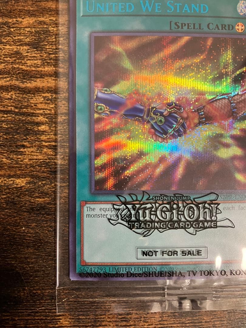 【未開封】　遊戯王　団結の力　英語版　ブルーシークレット　ブルシク　限定300枚