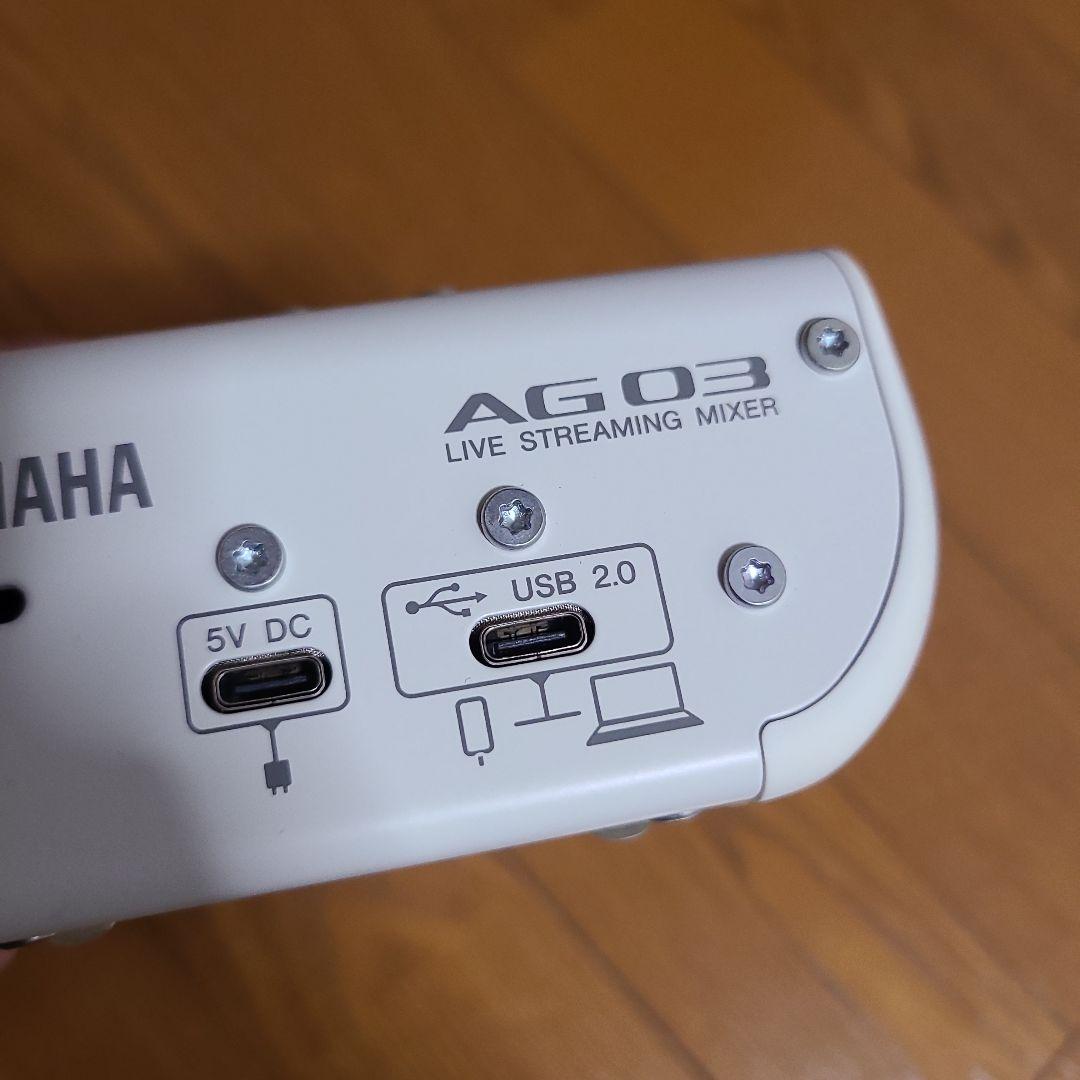 YAMAHA AG03 オーディオインターフェイス 本体のみ