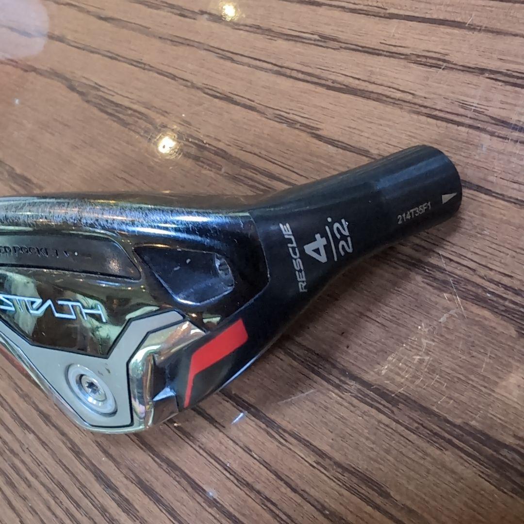 STEALTH プラス 4U ユーティリティ 22度ヘッドのみ