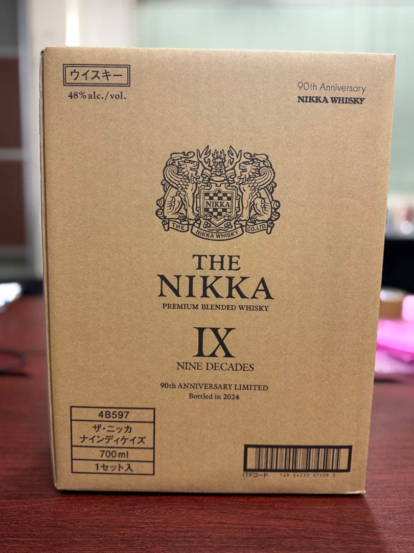 ザ・ニッカ ナインディケイズ未開封＋富士50周年anniversary3種類