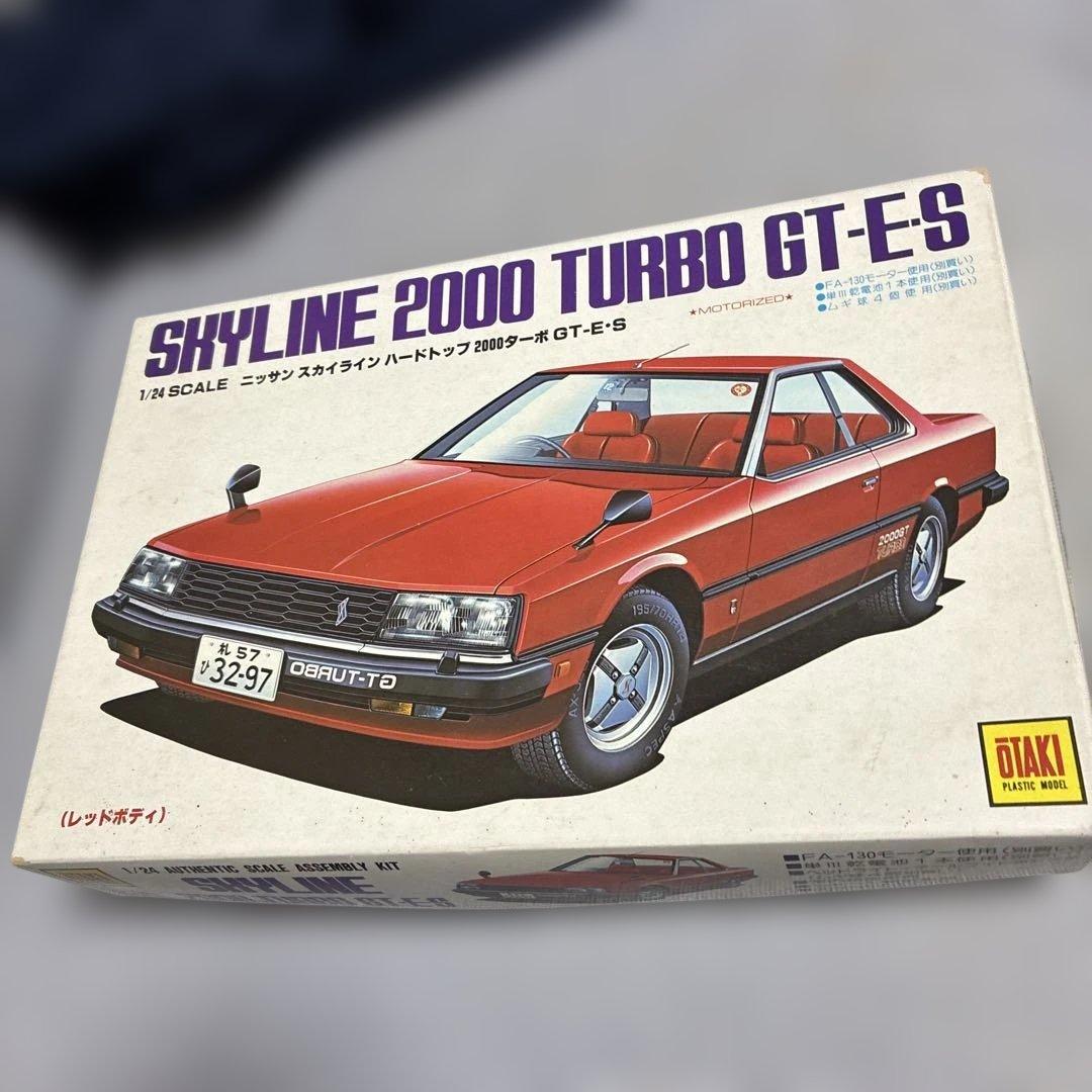 オオタキSKYLINE 2000 TURBO GT-E-S 1/24絶版