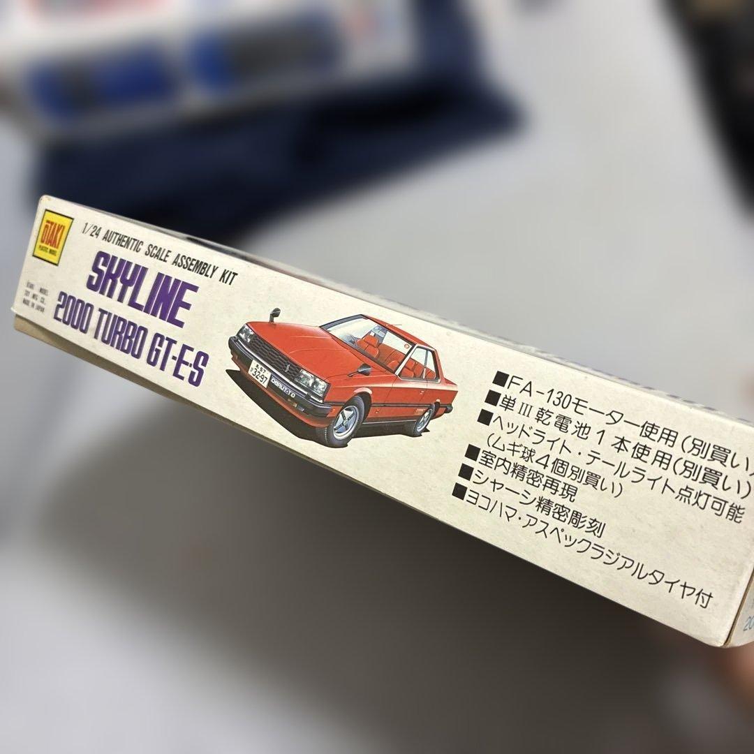 オオタキSKYLINE 2000 TURBO GT-E-S 1/24絶版