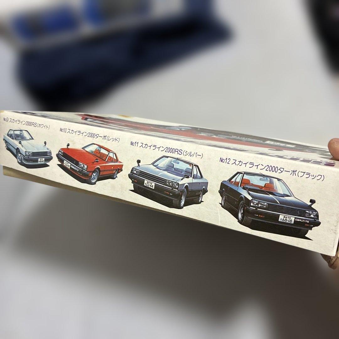オオタキSKYLINE 2000 TURBO GT-E-S 1/24絶版