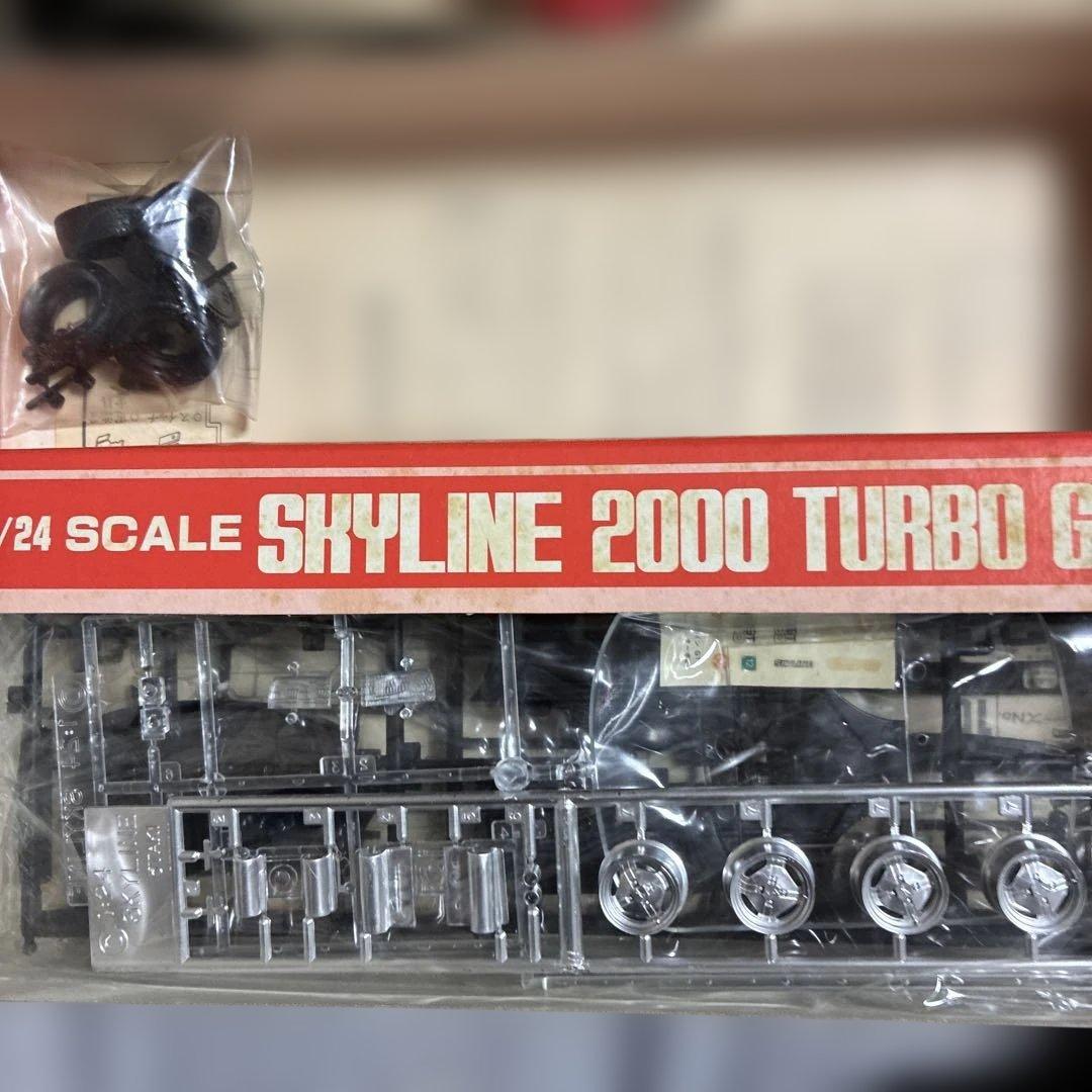 オオタキSKYLINE 2000 TURBO GT-E-S 1/24絶版
