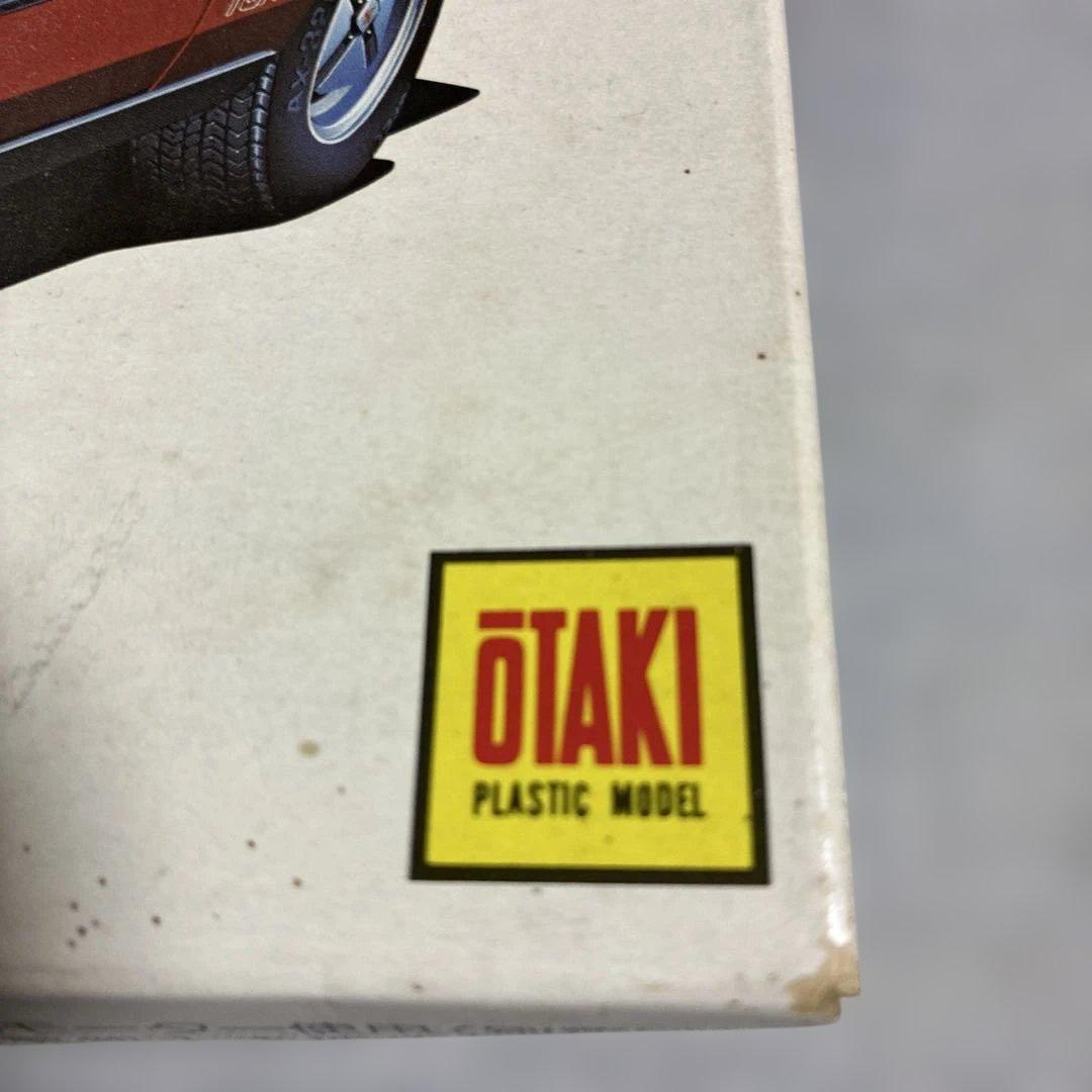 オオタキSKYLINE 2000 TURBO GT-E-S 1/24絶版