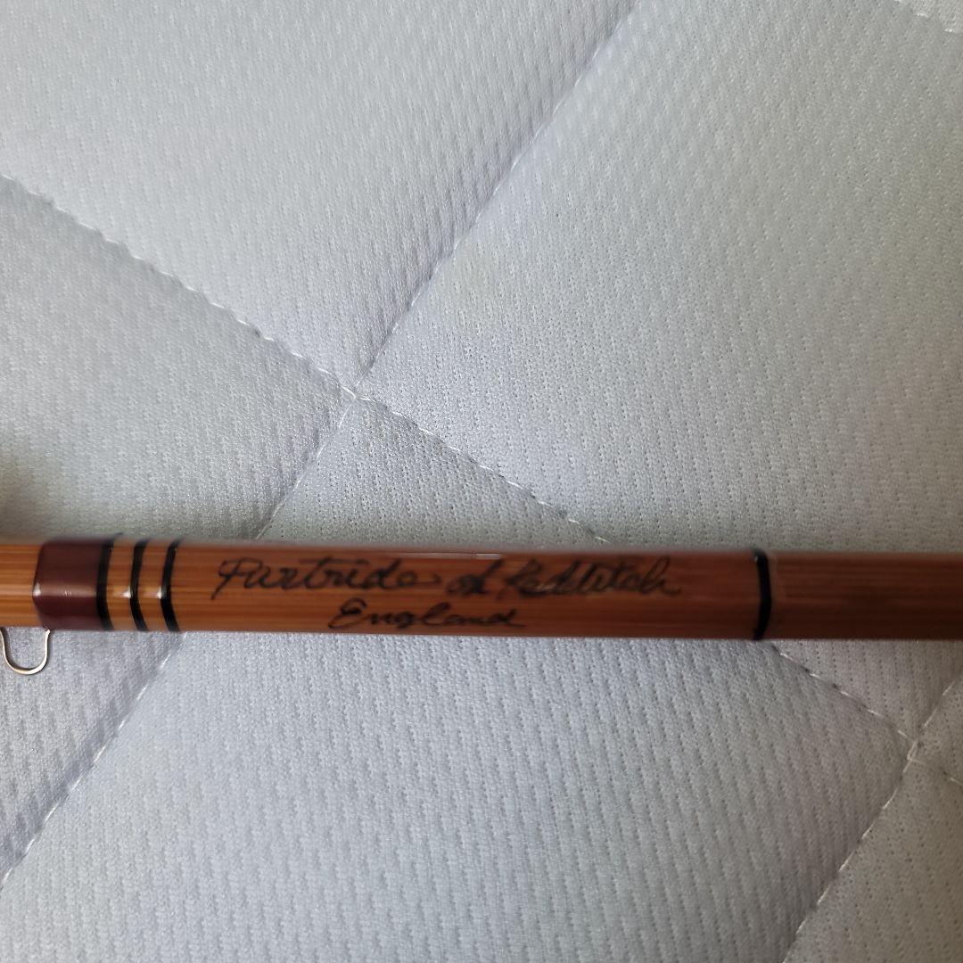 Partridge of Redditch 渓流竿 8' 7\" #4/5