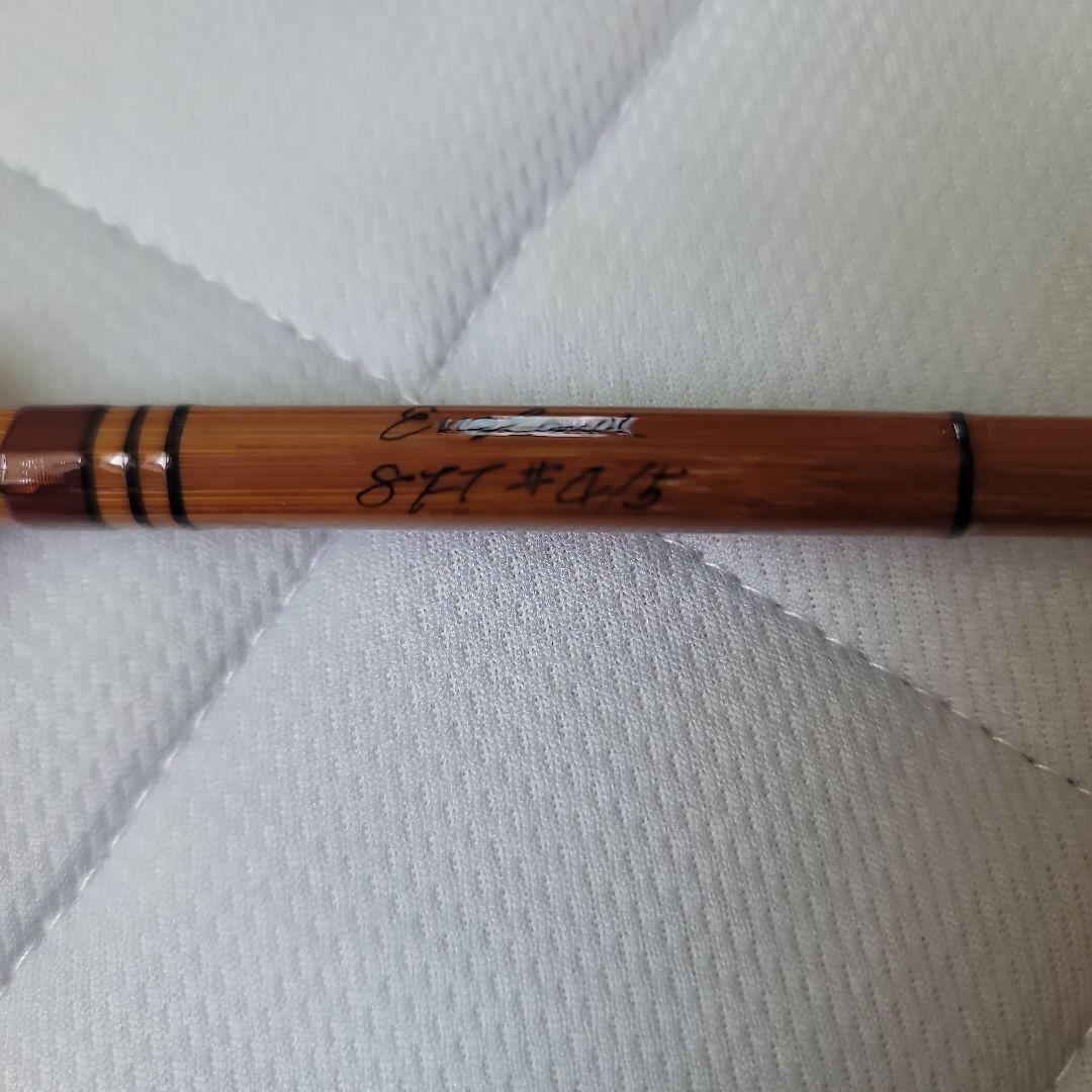 Partridge of Redditch 渓流竿 8' 7\" #4/5