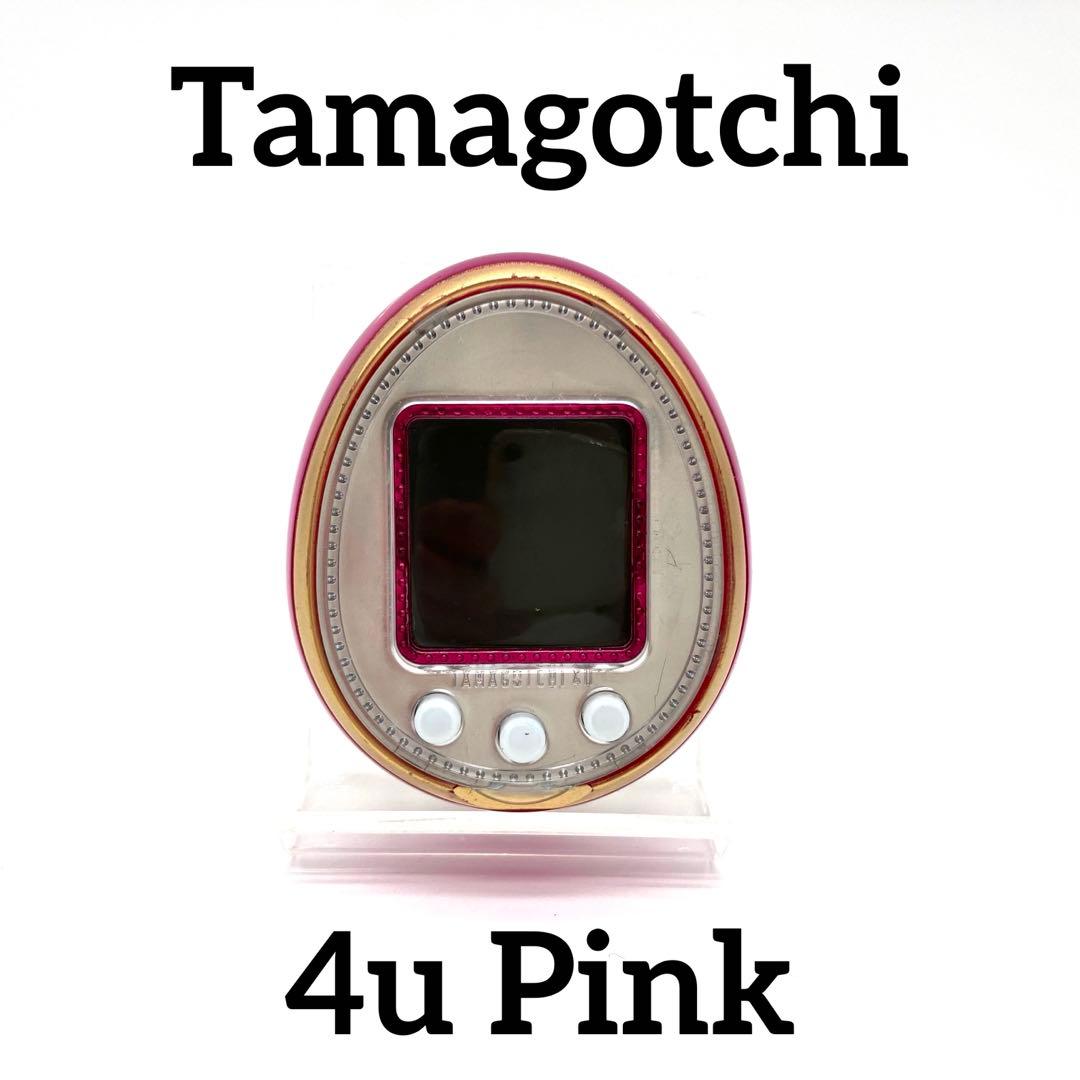 たまごっち Tamagotchi 4u ピンク