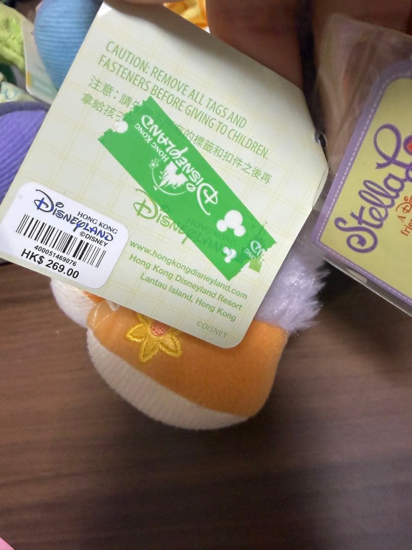 香港ディズニーランド ダッフィー＆フレンズ ぬいぐるみ 3点セット