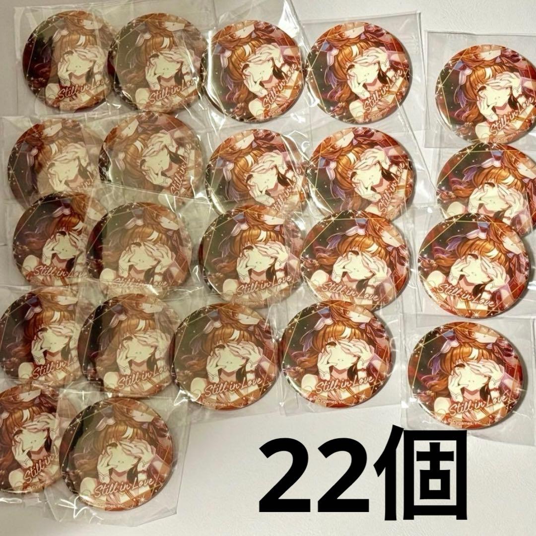 CANバッジ ウマ娘 プリティーダービーVol.6 A BOX 22個