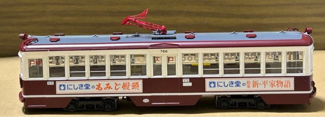 トミカリミテッドヴィンテージネオ 西部警察12 広島電鉄 750形 もみじ号