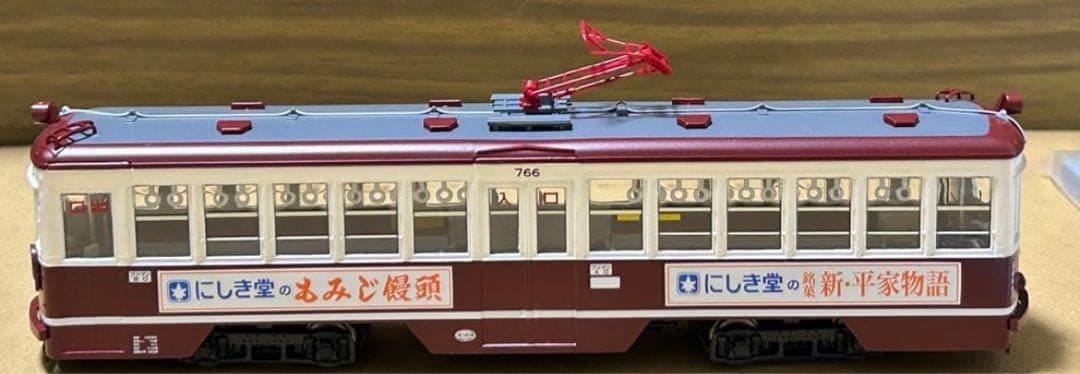 トミカリミテッドヴィンテージネオ 西部警察12 広島電鉄 750形 もみじ号