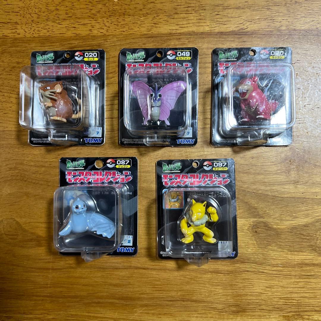 【開封品】ポケモン　モンコレ　TOMY 5種　まとめ②