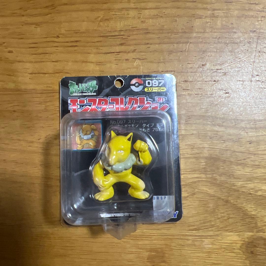 【開封品】ポケモン　モンコレ　TOMY 5種　まとめ②