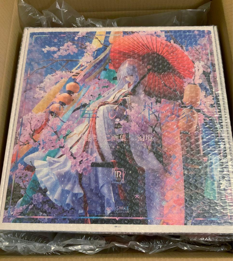 グッドスマイルカンパニー　彼岸の花嫁　フィギュア