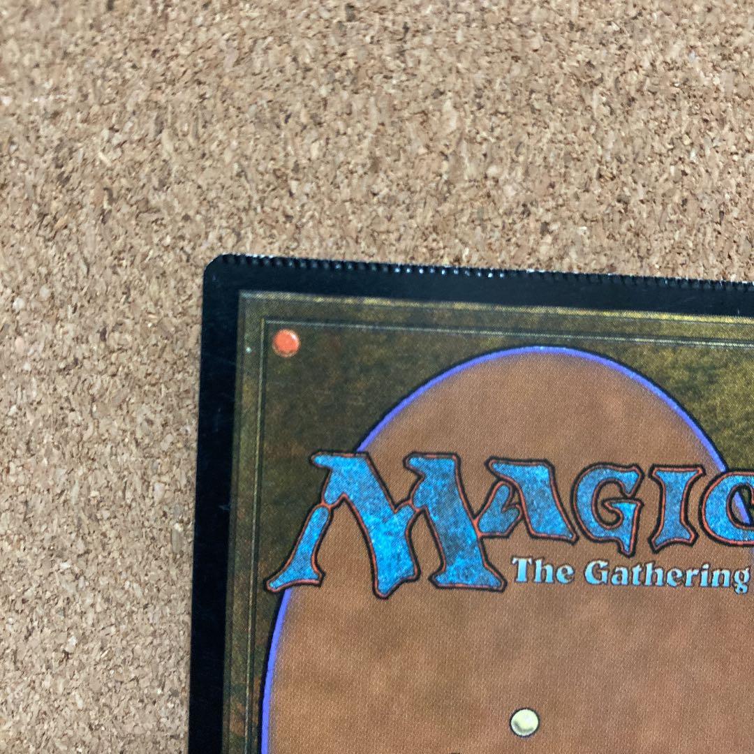 MTG パリンクロン　パックミス　mtg エラー　貴重　レア　エラーカード