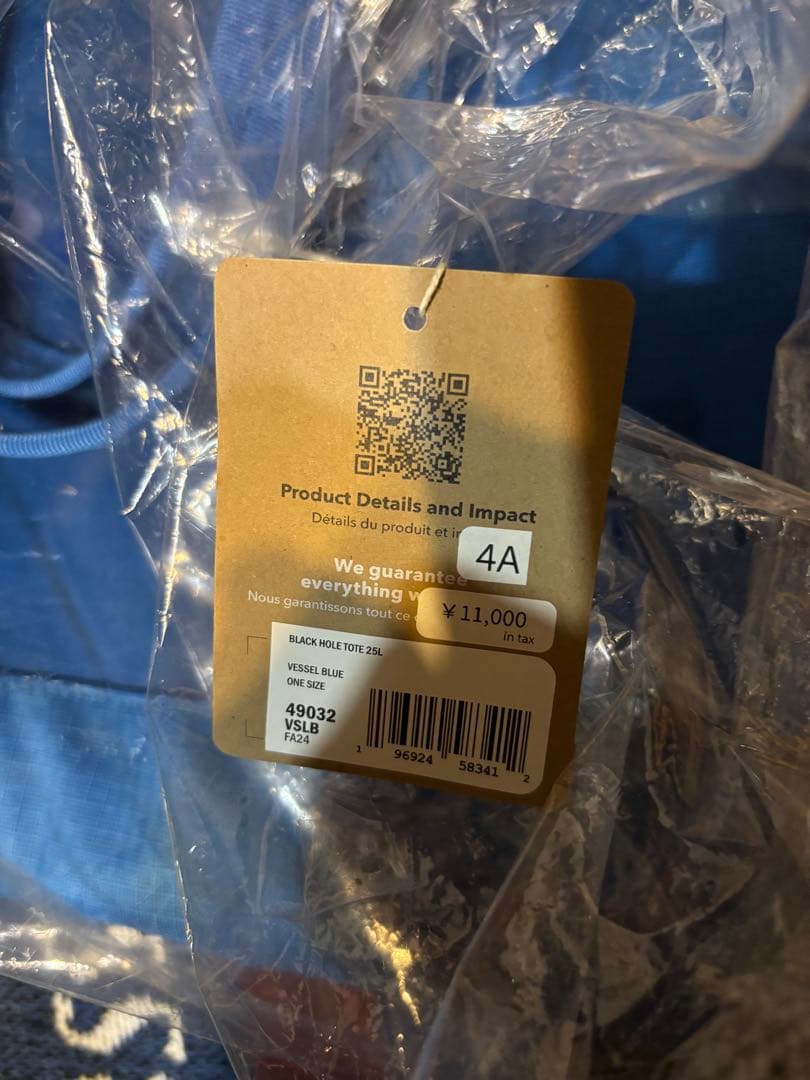 完売　廃盤カラー　パタゴニアブラックホールバッグ　25l