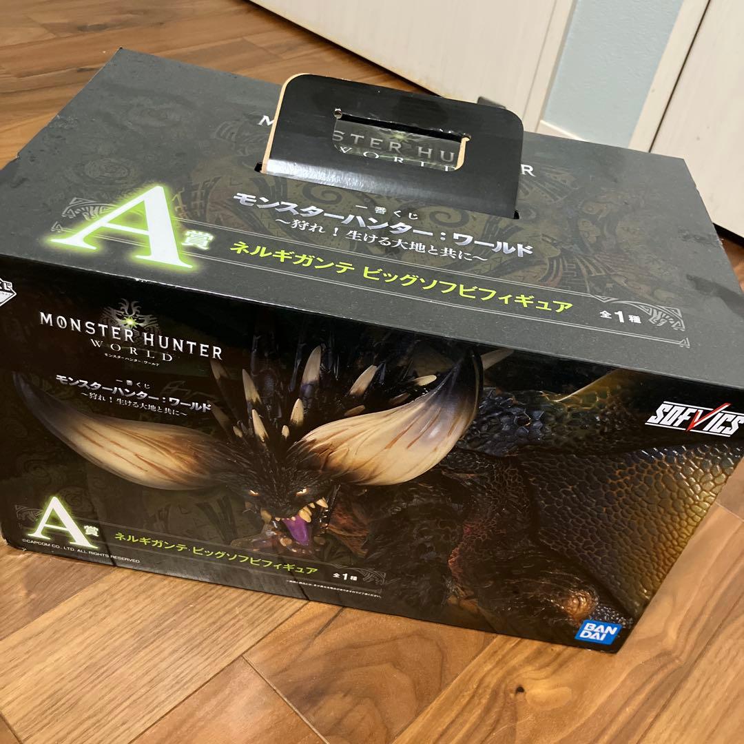 ネルギガンテ フィギュア 一番くじ