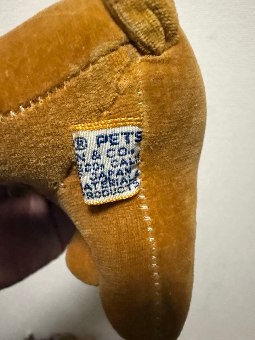 【超希少】DREAM PETS ドリームペッツ　ヴィンテージ　ぬいぐるみ