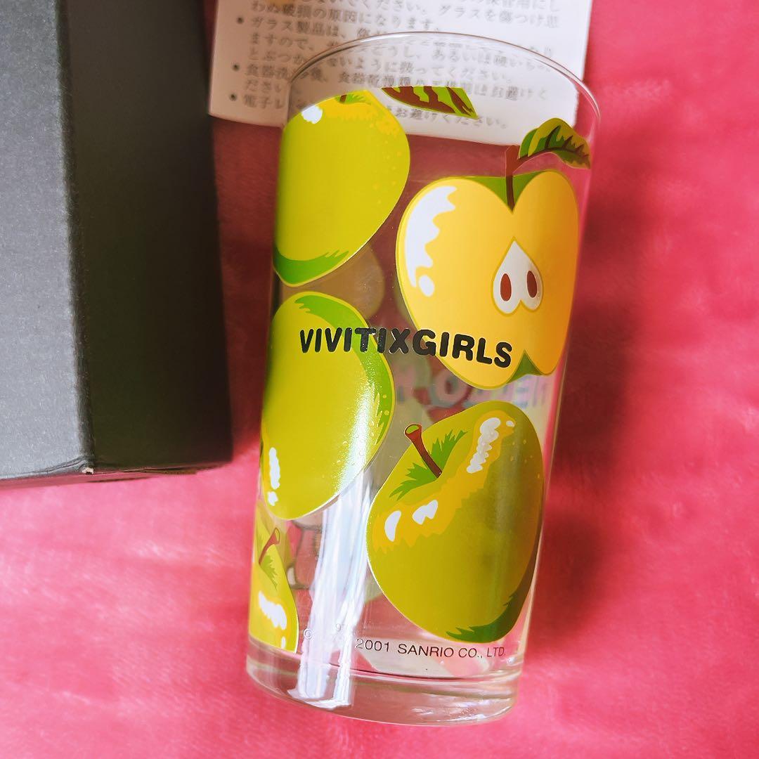希少レア　ハローキティ　グラス　リンゴ　vivitex 2001 サンリオ