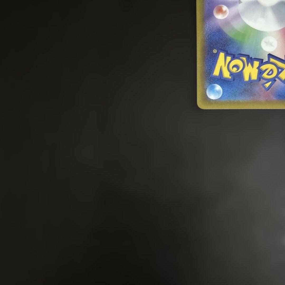 メガゲンガーex メガリザードンx ex ma まとめ　ゲリラ 汎用