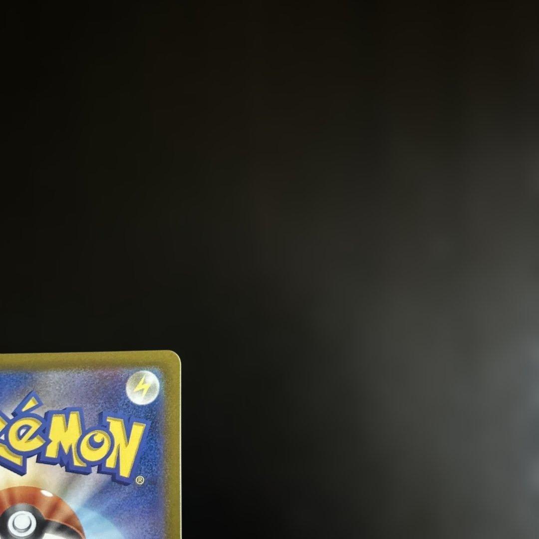 メガゲンガーex メガリザードンx ex ma まとめ　ゲリラ 汎用