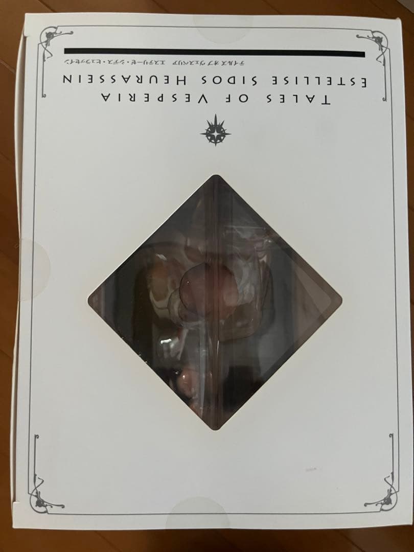 追記有‼️テイルズオブヴェスペリア ALTER エステリーゼ エステル フィギュア