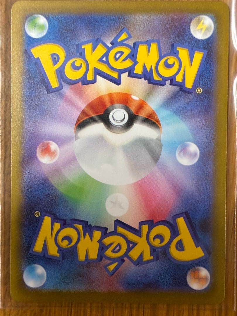 メイのはげまし　トレーナーズカード　SAR ポケモンカードゲーム　ポケカ