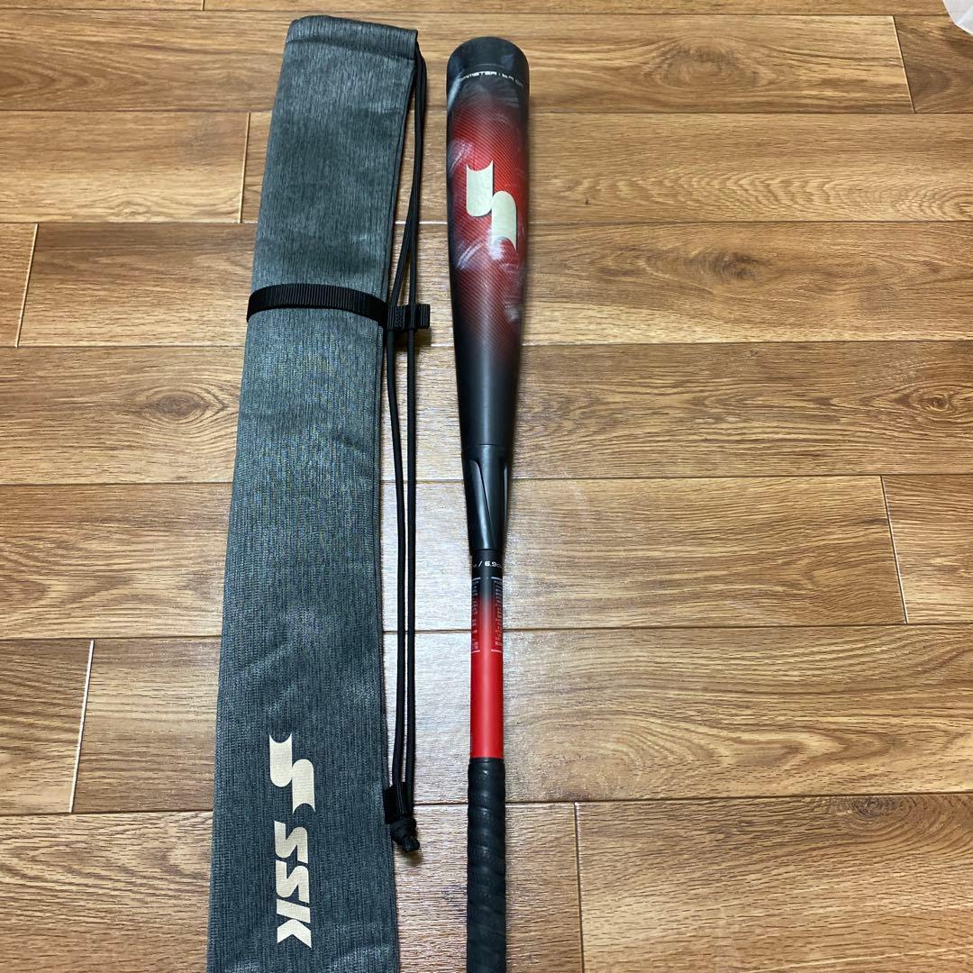 【NIKE さん】SSK MM23 82cm