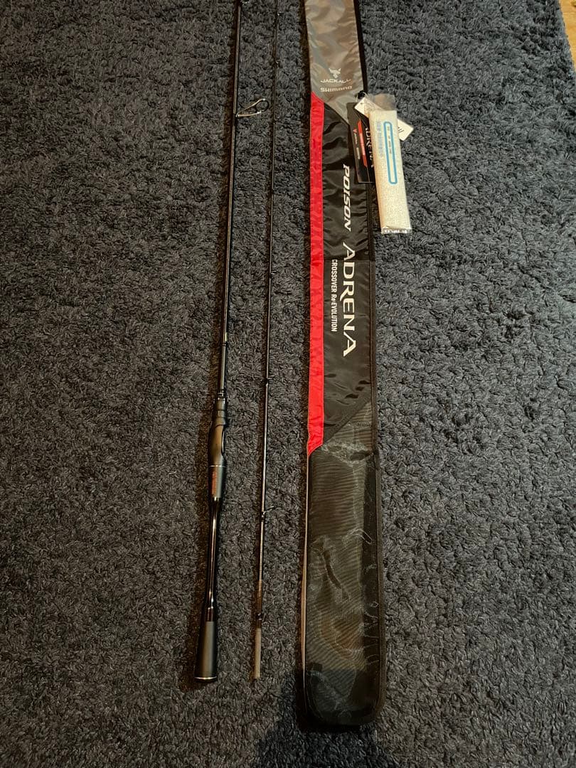 エクセル　ポイズンアドレナ　276M-2 ケース、説明書付き