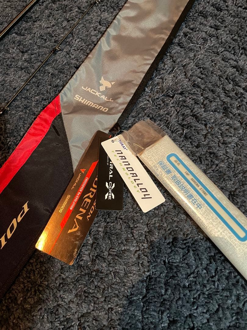 エクセル　ポイズンアドレナ　276M-2 ケース、説明書付き