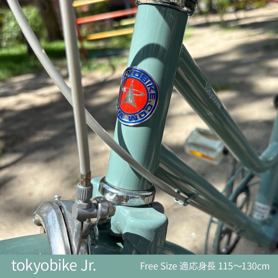 【発送可能】tokyobike Jr. 子供用自転車 20インチ 室内保管