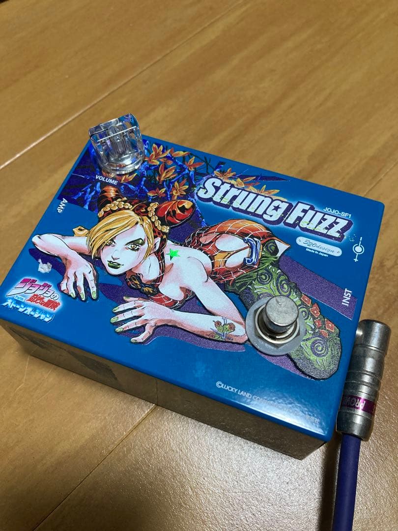 ジョジョの奇妙な冒険 ストーンオーシャン　エフェクター Strung Fuzz