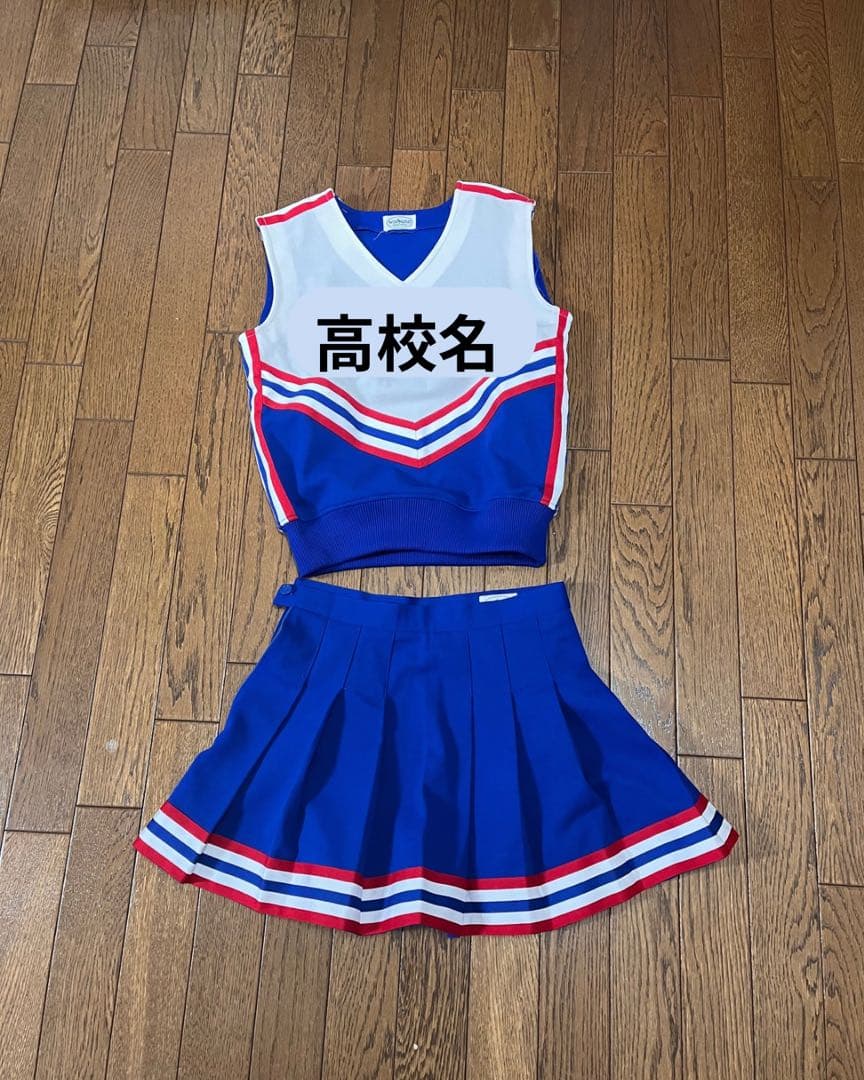 高校チアリーディングウェアセット（青・白・赤）