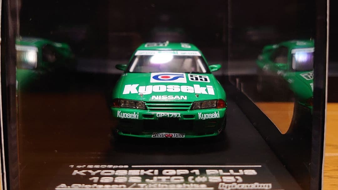 1/43 hpi 共石 r32 bnr32