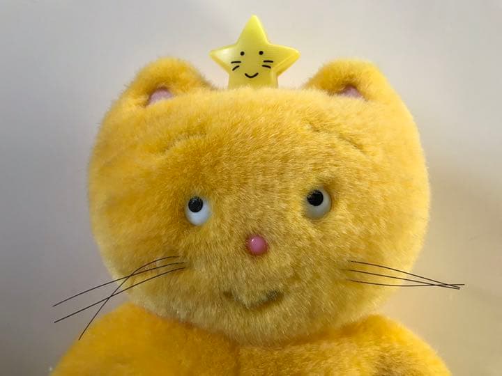 サザンオールスターズ 原由子 ネコクン 光って曲が流れるぬいぐるみ 絶版 レア