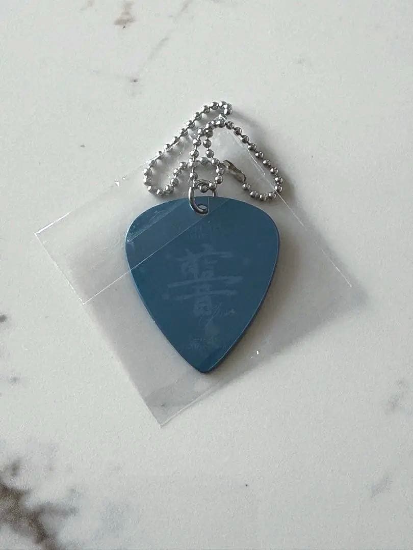 B'z 松本孝弘WHISKY「AION」 ピックボトルタグ