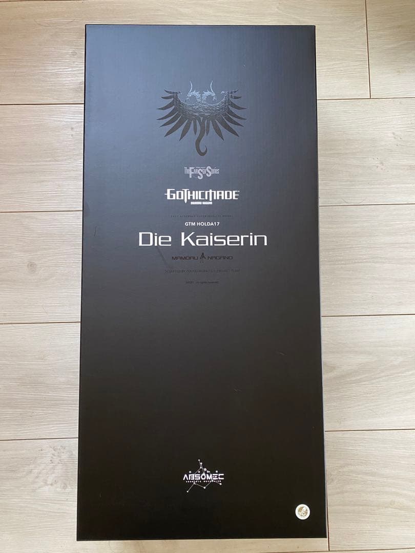 ボークス　ABSOMEC GTMカイゼリン