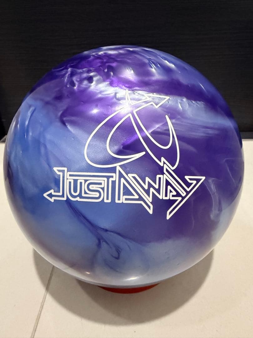 ［新品未使用］ボウリング　JUST A WAY ジャスタウェイ　15ポンド