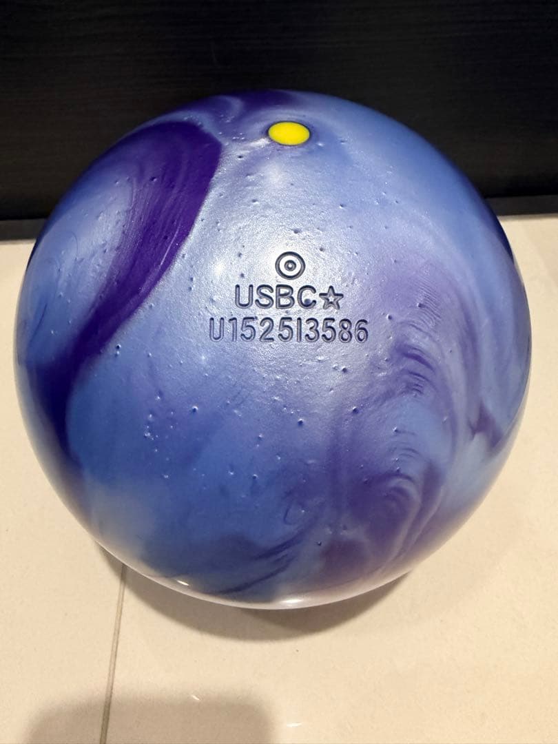 ［新品未使用］ボウリング　JUST A WAY ジャスタウェイ　15ポンド